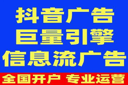 案例对比：不同行业百度推广费用差异分析